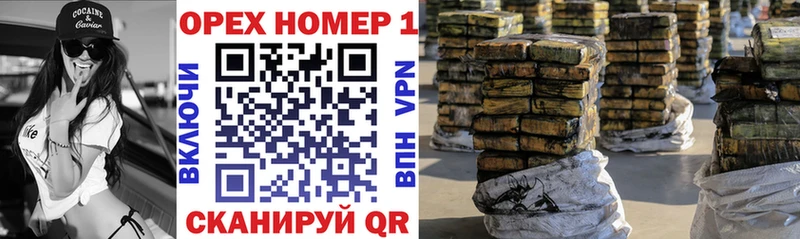 Cocaine FishScale  гидра вход  darknet клад  Зея 