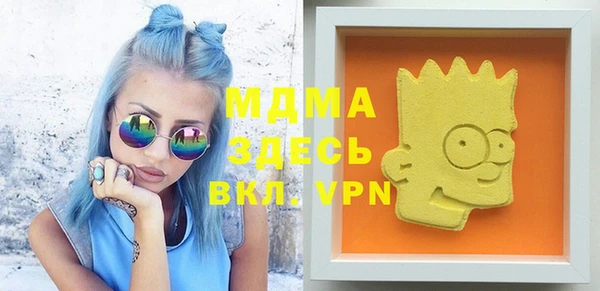 мяу мяу мука Гусев