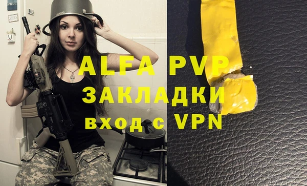 мяу мяу мука Гусев