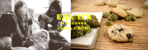 мяу мяу мука Гусев
