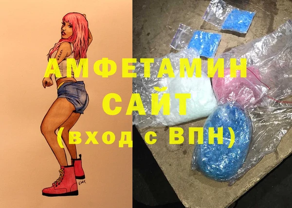 мяу мяу мука Гусев