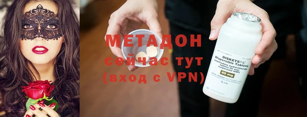 соль курить ск Артём