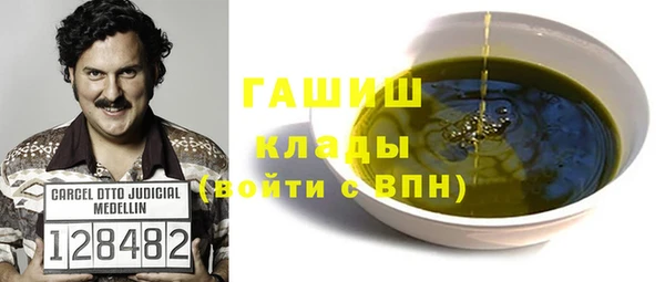 мяу мяу мука Гусев