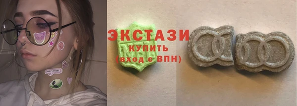 герыч Гусь-Хрустальный