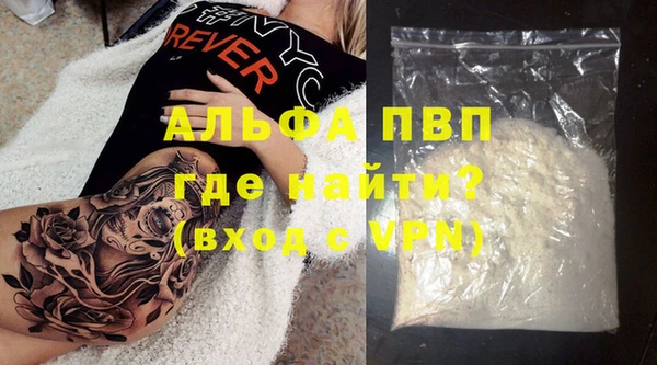 мяу мяу мука Гусев