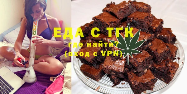 мяу мяу мука Гусев