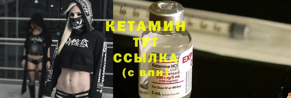 мяу мяу мука Гусев