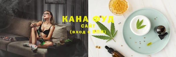 mix Гусиноозёрск