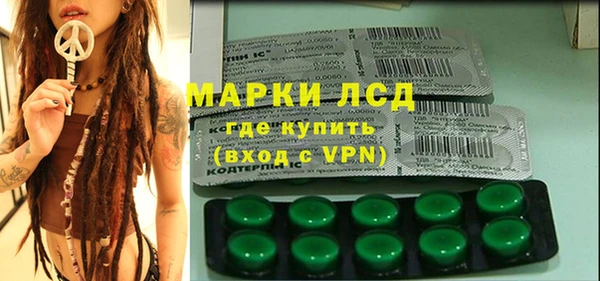 MDMA Premium VHQ Дмитриев