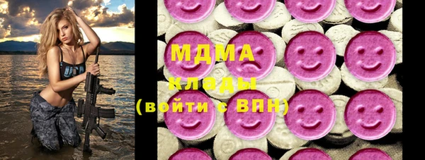 мяу мяу мука Гусев