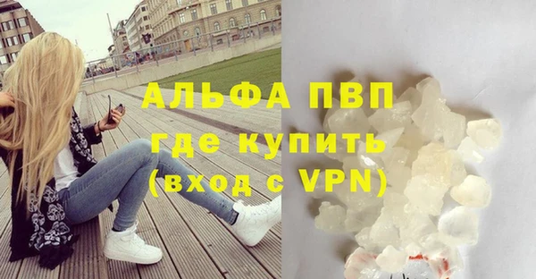 mix Гусиноозёрск