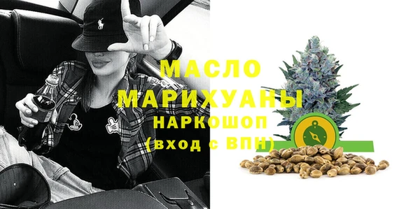 MDMA Premium VHQ Дмитриев