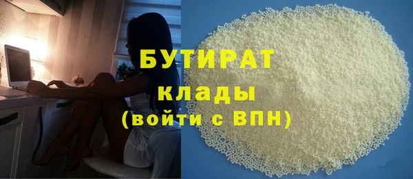 MDMA Premium VHQ Дмитриев