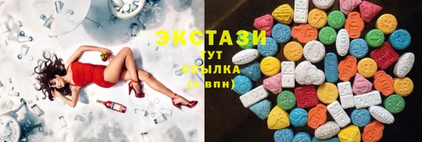 mix Гусиноозёрск
