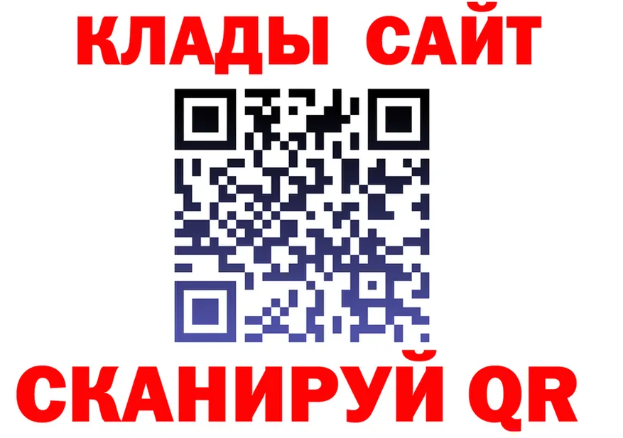 МЕФ 4 MMC ТОР мориарти кракен Зея
