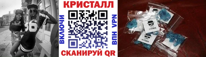 Первитин винт  дарнет шоп  Зея 