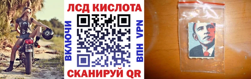 где можно купить   Зея  Марки NBOMe 1,5мг 