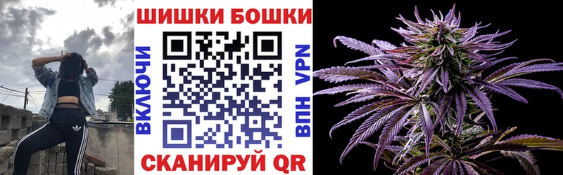 Марихуана SATIVA & INDICA Зея